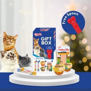Gift Box