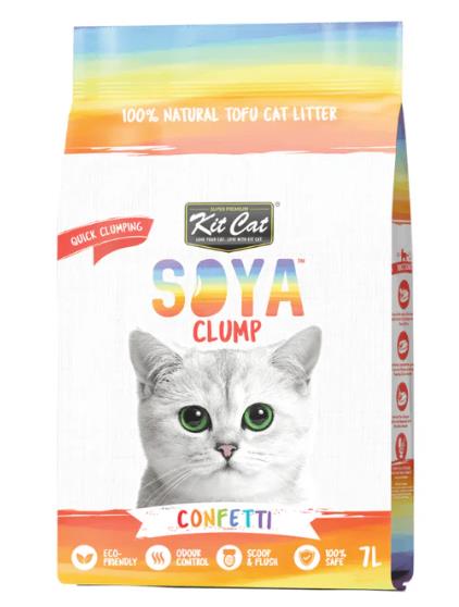 Arena Confetti